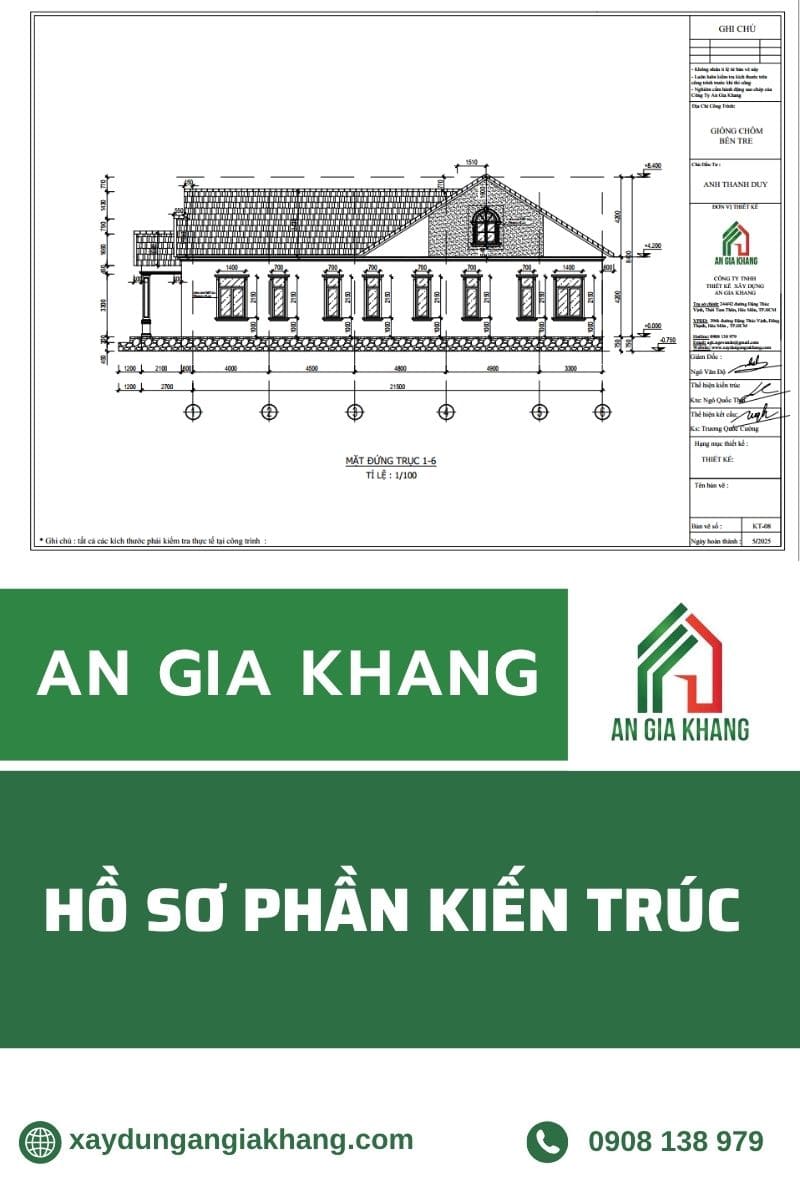 Tham khảo hồ sơ kiến trúc
